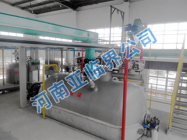 五味子亞臨界提取設(shè)備